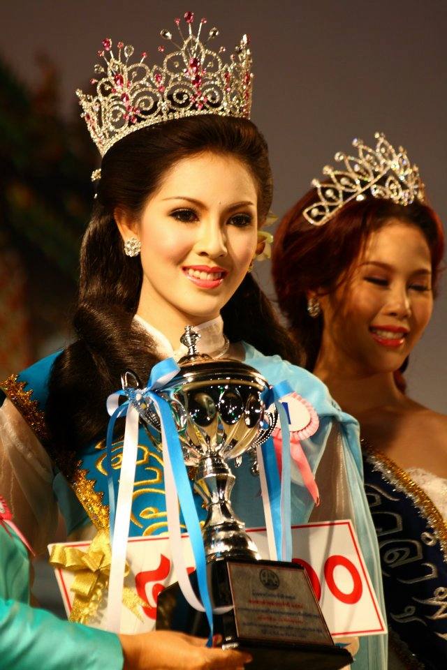 พี่ปูเป้ ดาวคณะครุศาสตร์  ม.ราชภัฎเชียงใหม่