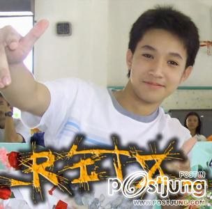รวมรูป ริท เดอะสตาร์ ทั้งก่อนดังและหลังดังครับน่ารักสุดๆ