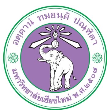 มช.ถิ่นสวรรค์
