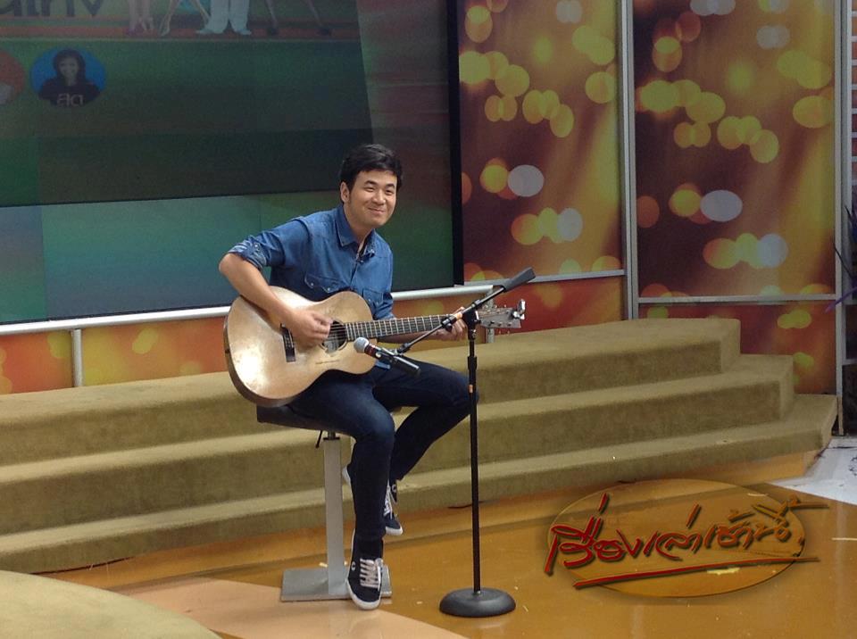 แสตมป์ อภิวัชร์ เอื้อถาวรสุข   ไม่หล่อที่สุดแต่น่ารักที่สุดดด