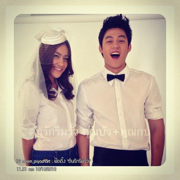 คิม หมาก