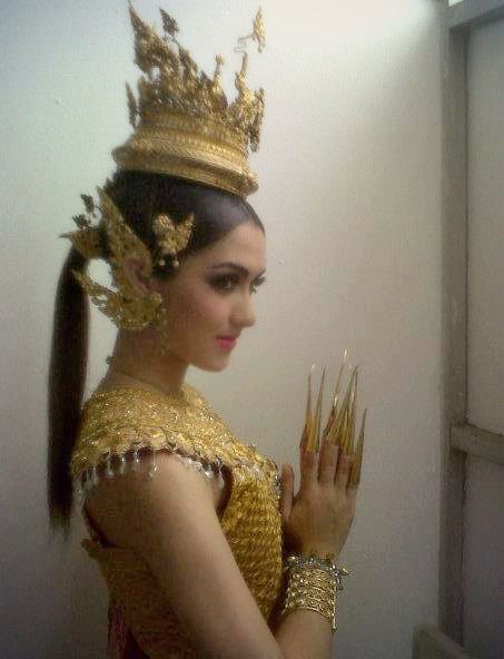 ริด้า MUT ...