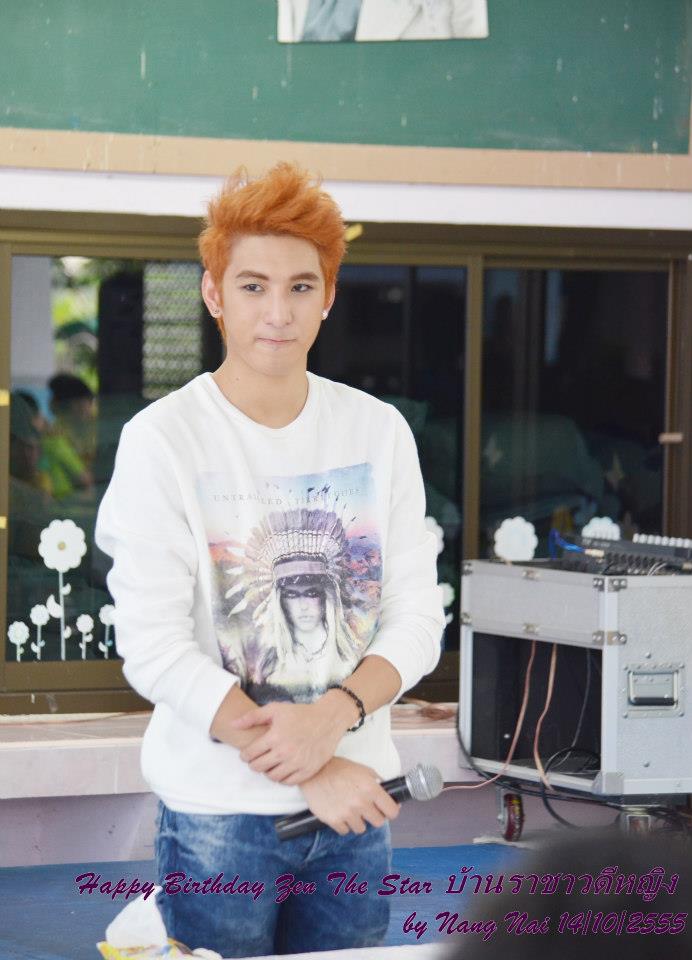 สีเดิม