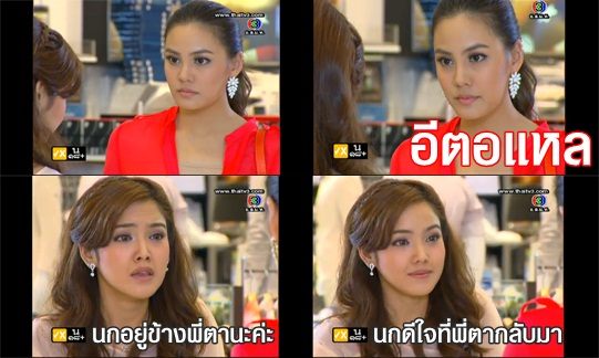 นกมาส่งทุกคนเข้านอนนะค่ะ