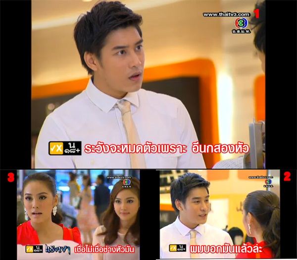 นกมาส่งทุกคนเข้านอนนะค่ะ