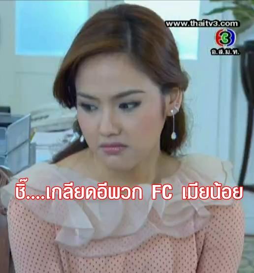 นกมาส่งทุกคนเข้านอนนะค่ะ