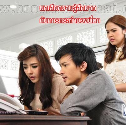 นกมาส่งทุกคนเข้านอนนะค่ะ