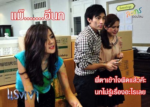นกมาส่งทุกคนเข้านอนนะค่ะ