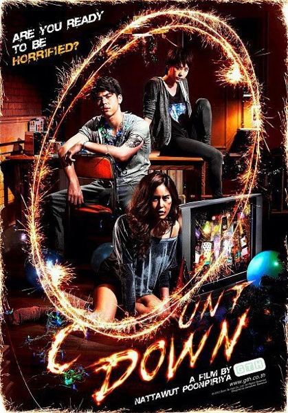 หนังใหม่  COUNTDOWN (เคาท์ดาวน์)