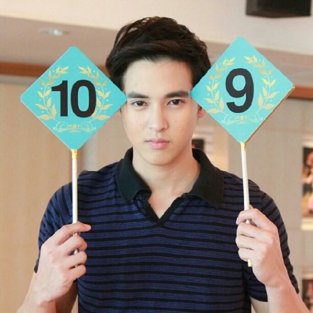 จิรายุ ตั้งศรีสุข