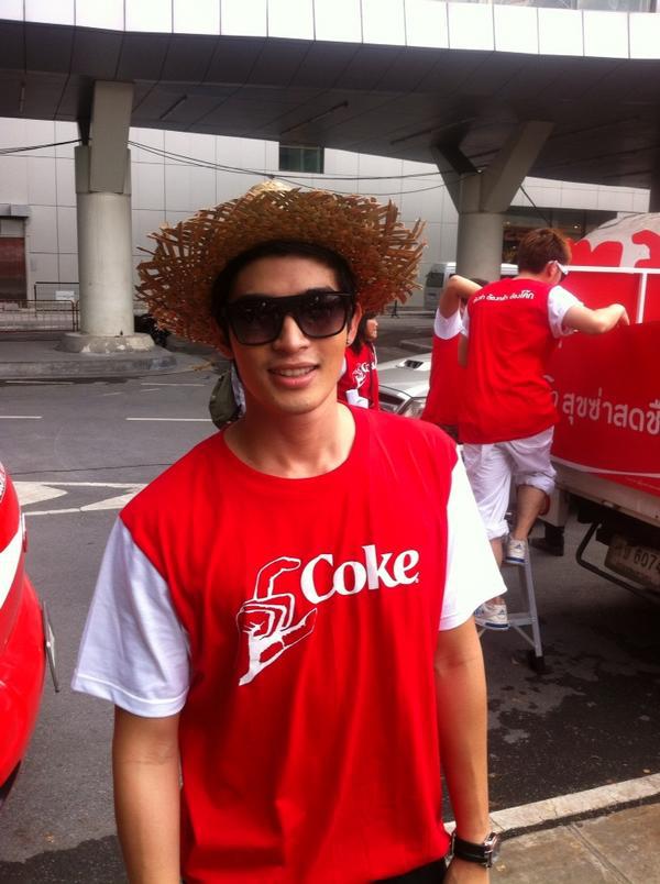 ตูมตาม เดอะสตาร์7 update