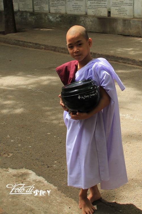 Giving happiness :Myanmar