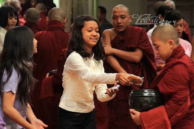 Giving happiness :Myanmar