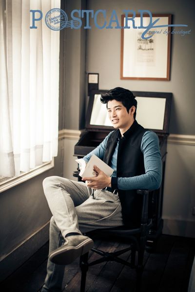 collection  หนุ่มหลากสไตล์ The star