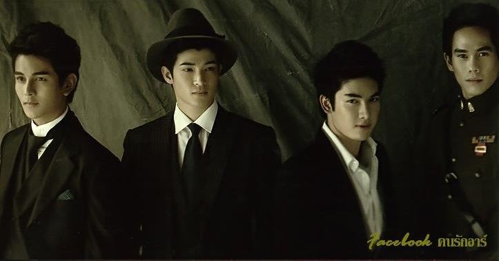 collection  หนุ่มหลากสไตล์ The star