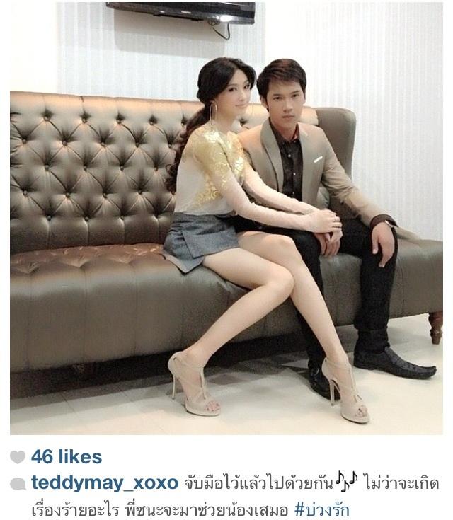 ''บ่วงรัก''  ละครใหม่ช่อง5  เร็วๆนี้