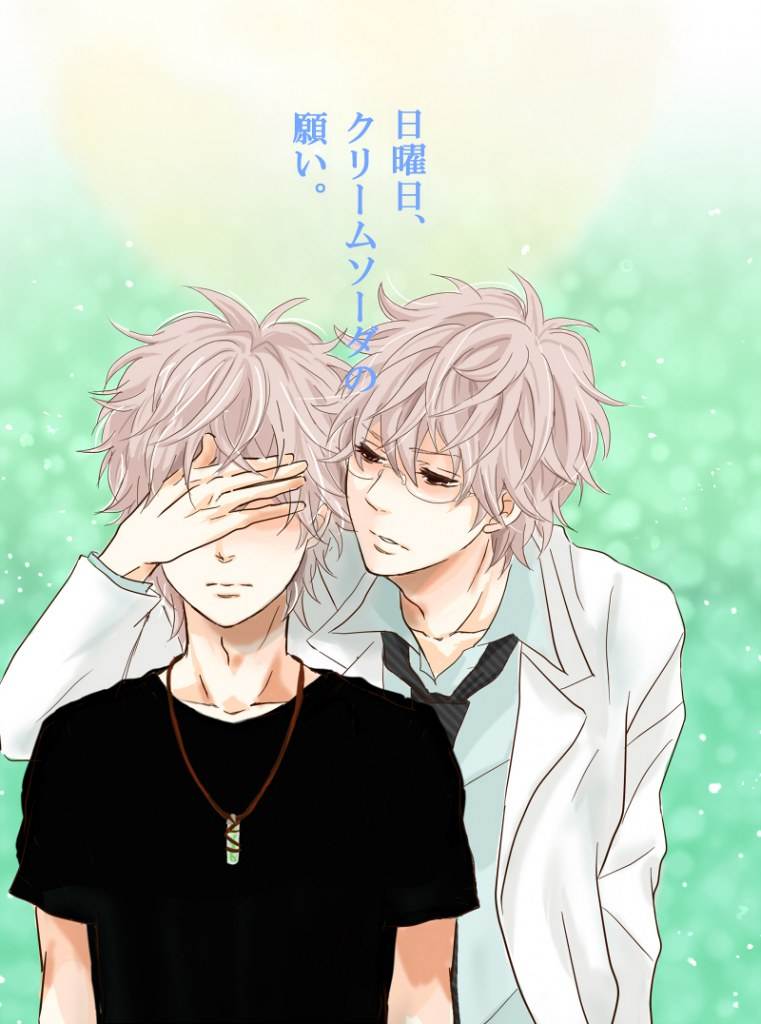 สาวกการ์ตูนวาย ๐๔