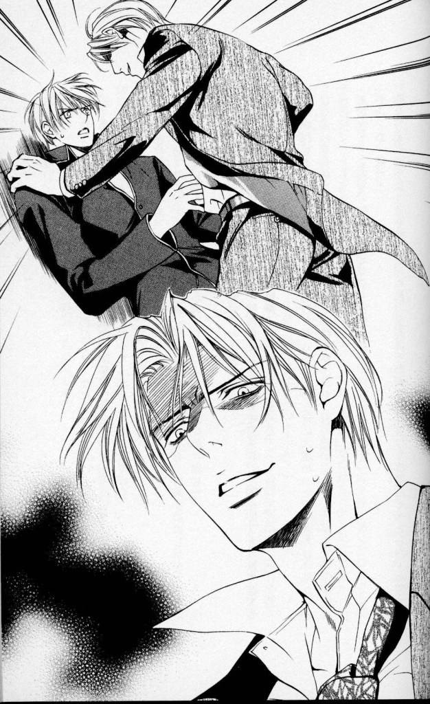 สาวกการ์ตูนวาย ๐๔