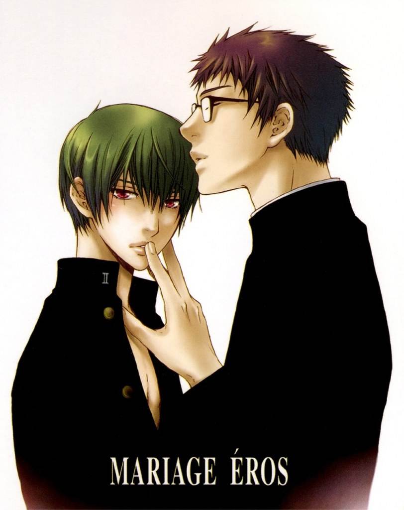 สาวกการ์ตูนวาย ๐๕