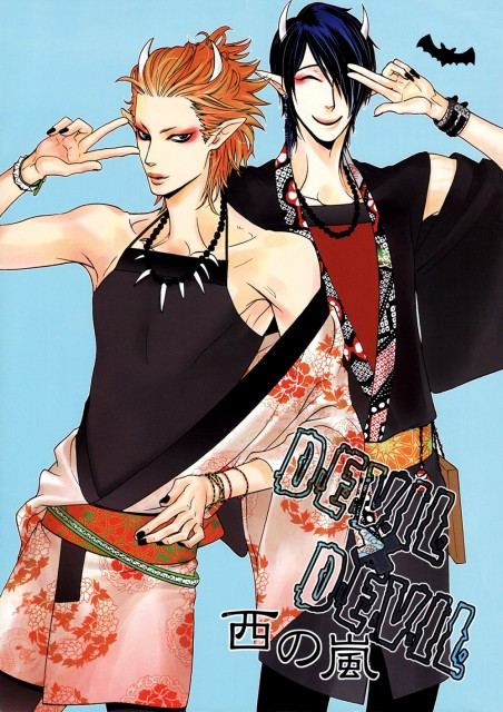 สาวกการ์ตูนวาย ๐๕