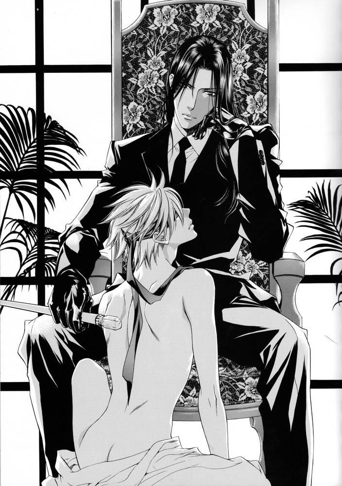 สาวกการ์ตูนวาย ๐๕