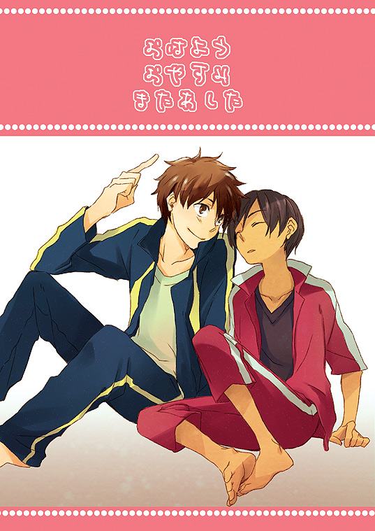 สาวกการ์ตูน 10 - Summer Wars