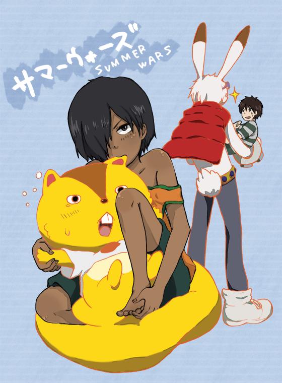 สาวกการ์ตูน 10 - Summer Wars