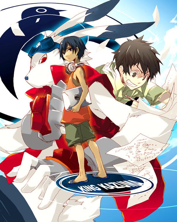 สาวกการ์ตูน 11 - Summer Wars