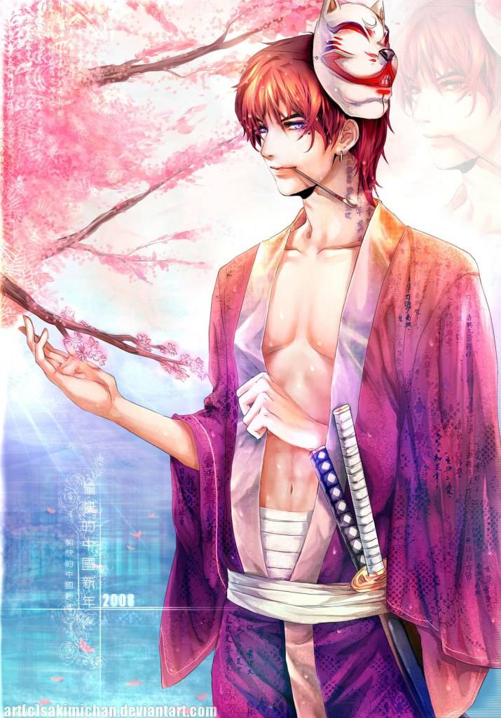 สาวกการ์ตูนวาย ๐๖