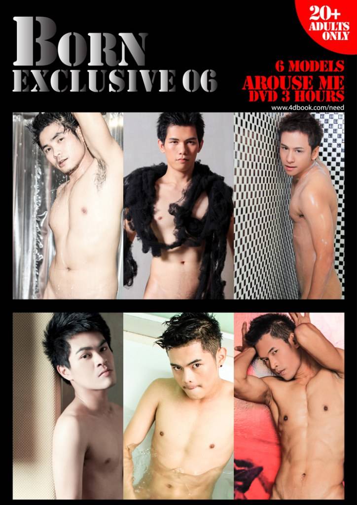 BORN EXCLUSIVE 06