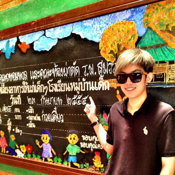 ติ๊นา yes or no @ instagram Only