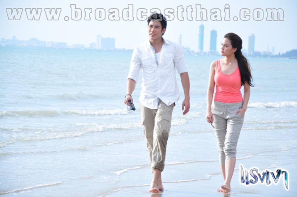เคน ภูภูมิ พงศ์ภาณุ