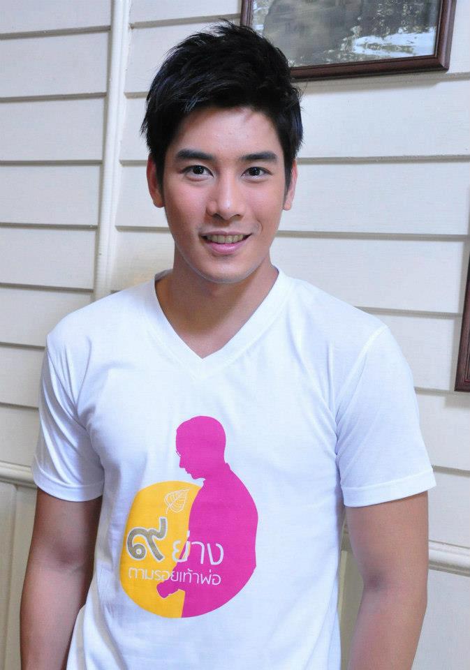 เคน ภูภูมิ พงศ์ภาณุ