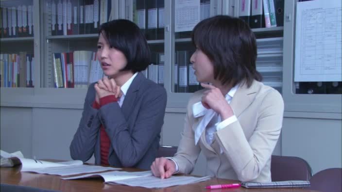 Koukou Nyushi