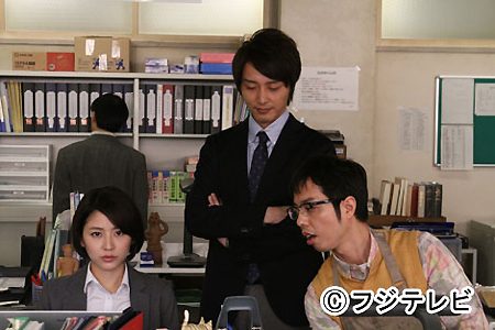 Koukou Nyushi