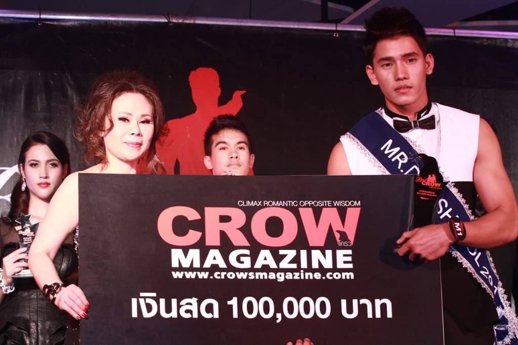 สตางค์ ชยัญตรี หนุ่มล่ำหุ่นแซ่บเจ้าของตำแหน่ง Best Crow Model 2012