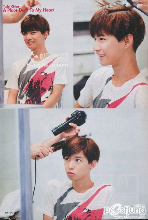 คนรักดาราหนุ่มหล่อ 001 - Chiba Yudai