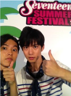 คนรักดาราหนุ่มหล่อ 001 - Chiba Yudai