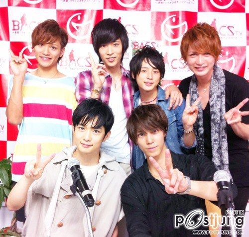 คนรักดาราหนุ่มหล่อ 002 - Chiba Yudai