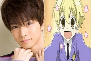 คนรักดาราหนุ่มหล่อ 002 - Chiba Yudai