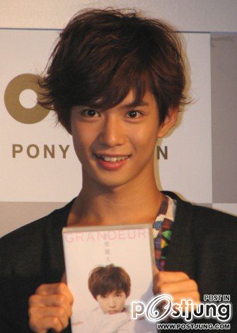 คนรักดาราหนุ่มหล่อ 002 - Chiba Yudai