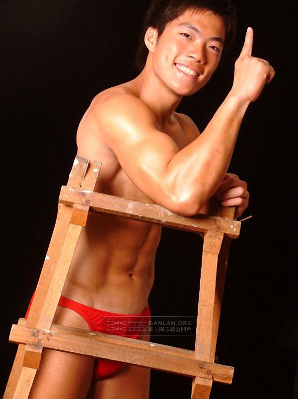 Photoshoot men album 497 : Chen Hong Jing