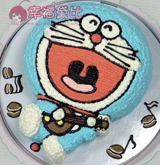 cartoon cake