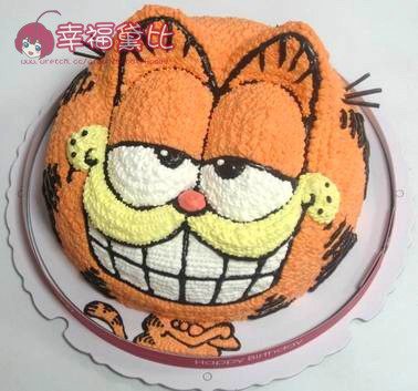 cartoon cake