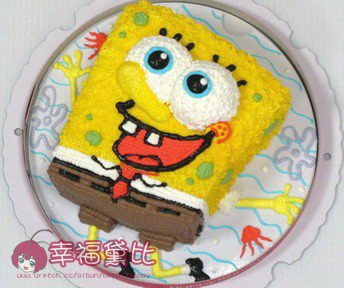 cartoon cake