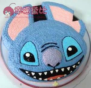 cartoon cake