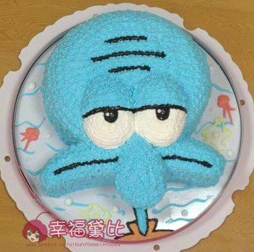 cartoon cake