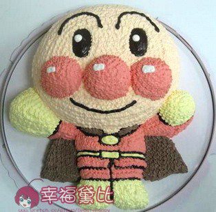 cartoon cake