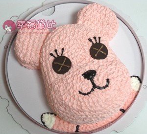 cartoon cake