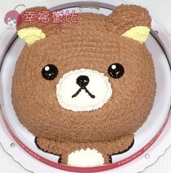 cartoon cake